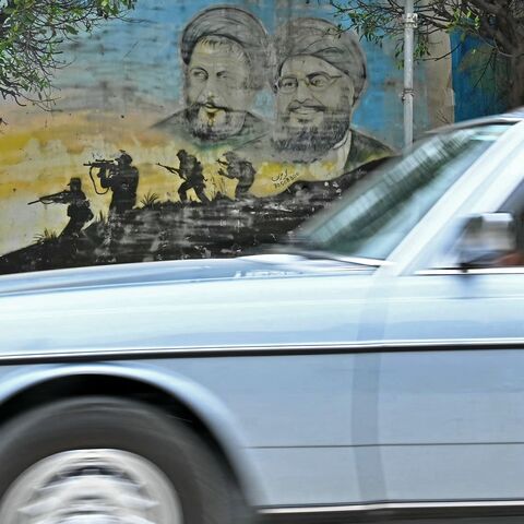 FADEL Itani / AFP via Getty Images