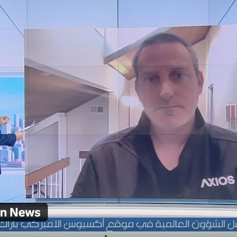 Ravid LBCI