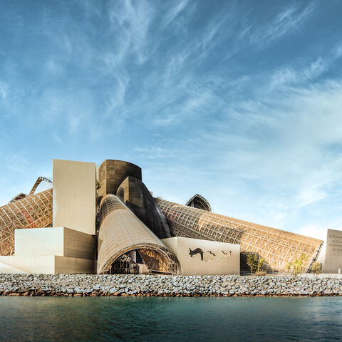 A rendering of the completed Guggenheim Abu Dhabi. (Courtesy of Guggenheim Abu Dhabi)