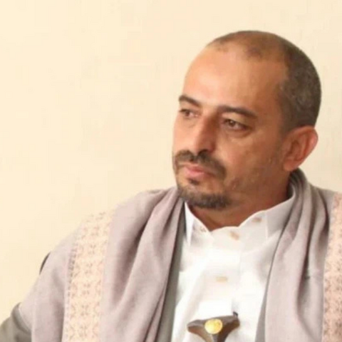 Houthi