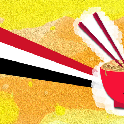 Egypt_Chinese.jpg