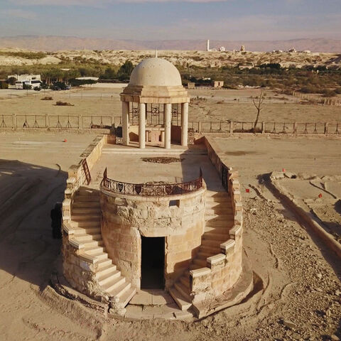 Qasr1Franciscan.jpg