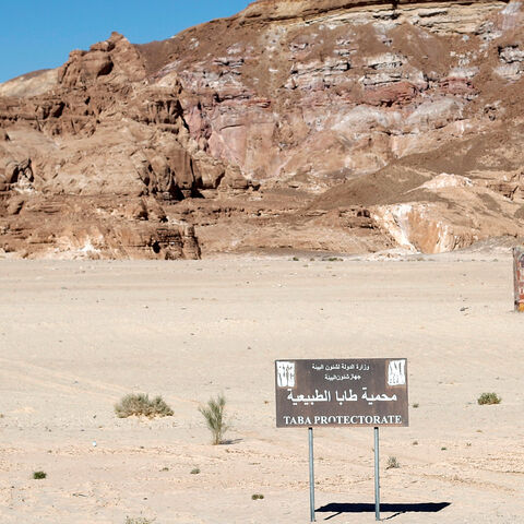 A sign of Taba Protectorate is seen at the new road to Saint Catherine, in the Sinai Peninsula, south of Cairo, Egypt December 11, 2018. Picture taken December 11, 2018. REUTERS/Amr Abdallah Dalsh - RC1D87D720C0