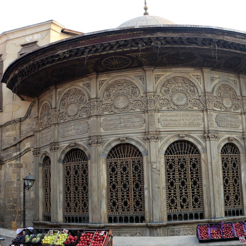 CairoSabil.jpg