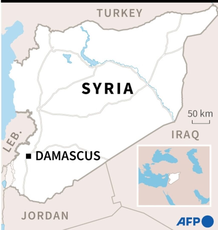 Fire in Damascus shopping centre