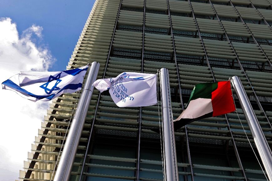 The building in Tel Aviv which houses the embassy of the United Arab Emirates, the first Gulf state to recognise Israel
