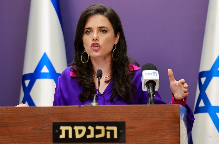 Israeli Interior Minister Ayelet Shaked told local media this month that, "despite all internal and external pressure, the Givat Shaked project has been approved"