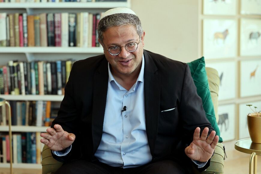 Itamar Ben-Gvir, far-right Israeli lawmaker and leader of the Otzma Yehudit (Jewish power) party