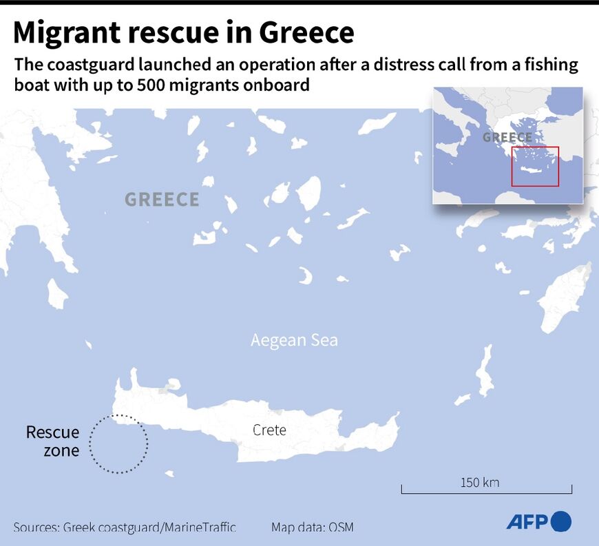 Migrant rescue in Greece 