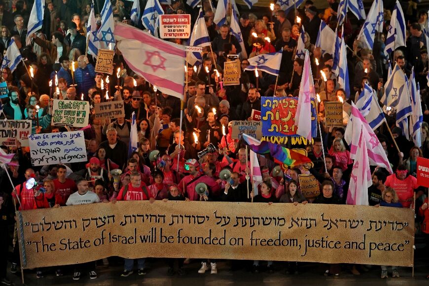 One protester in Tel Aviv told AFP Israel's 'future is in danger'