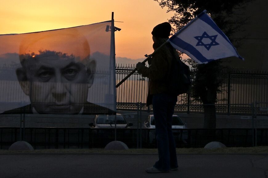 Demonstrators from across Israel travelled to Jerusalem to rally near parliament ahead of the first reading of the judicial reform legislation