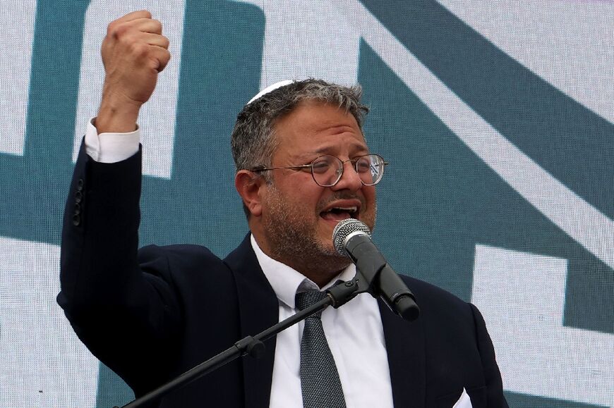 Israel's far-right National Security Minister Itamar Ben-Gvir delivers a speech during a rally in the outpost of Eviatar, near the Palestinian village of Beita, south of Nablus in the occupied West Bank, on April 10, 2023