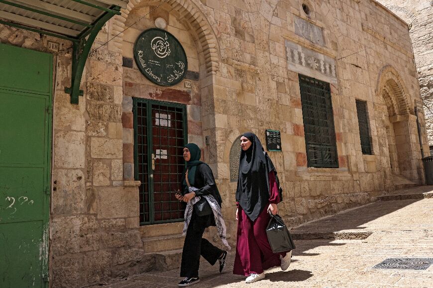 The Khalidi library in the Old City of Jerusalem