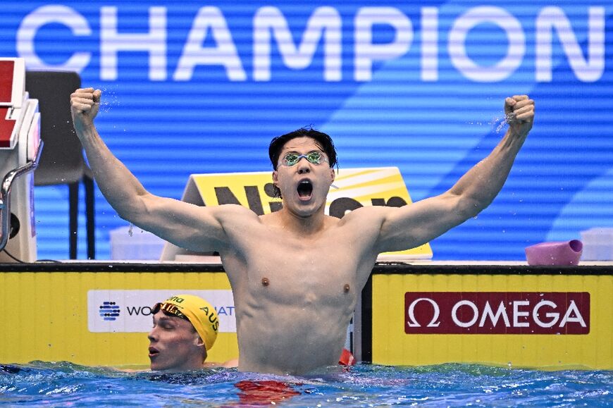 China's Qin Haiyang claimed a clean sweep of breaststroke gold medals at swimming's world championships in Fukuoka in July