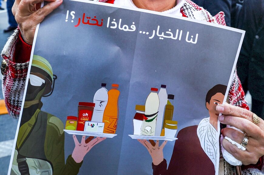 The movement to boycott Israeli products has spread since the Israel-Hamas war began in October