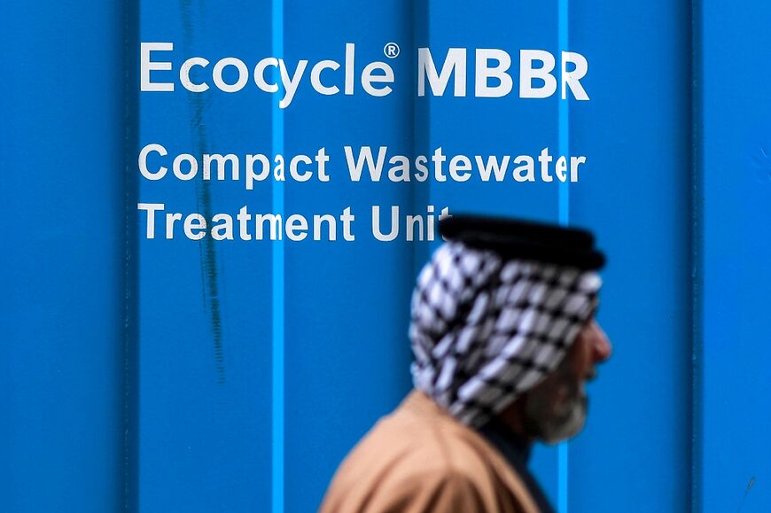 A wastewater treatment unit at Baghdad Medical City hospital complex in the centre of Baghdad 