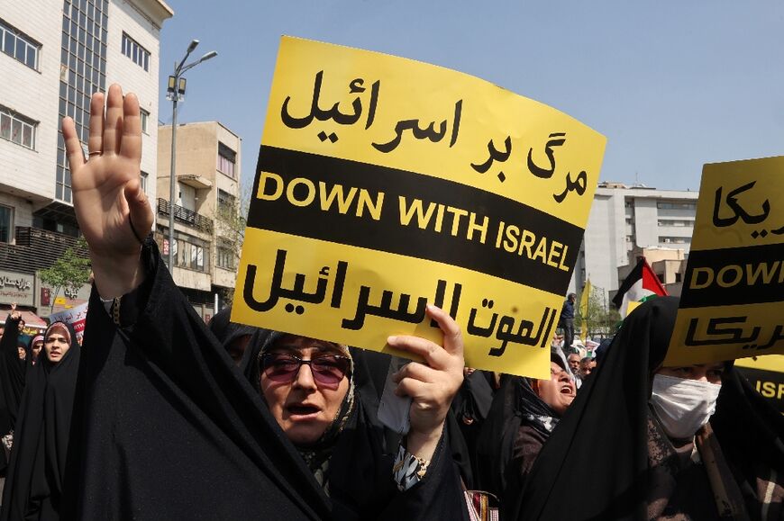 Planned anti-Israel protests went ahead after Friday prayers in Tehran