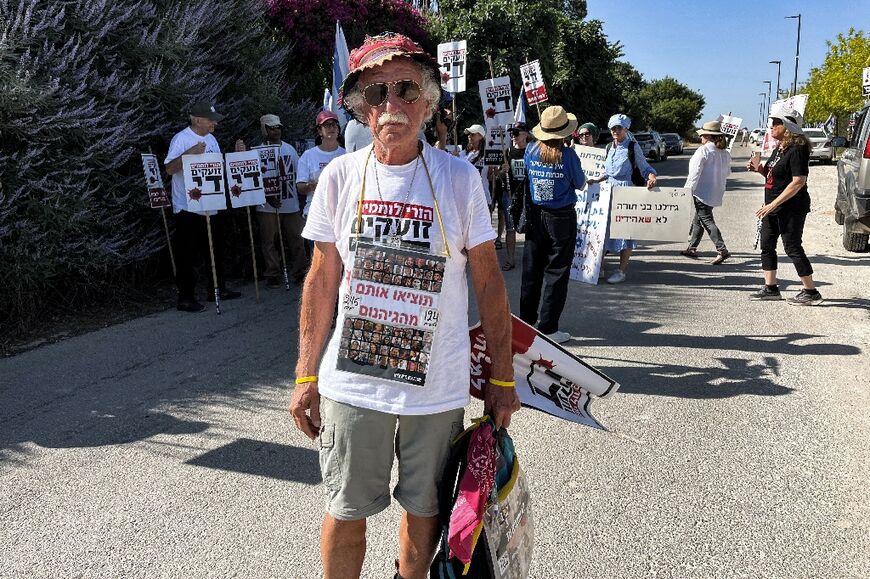 'Hamas is an ideological movement. You cannot eliminate an ideological movement,' said protester Alon Shirizly