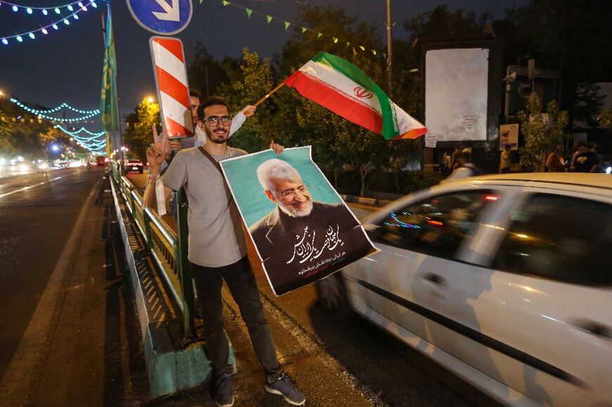 A rally in front of Tehran University to support Iranian presidential candidate and ultraconservative former nuclear negotiator Saeed Jalili 