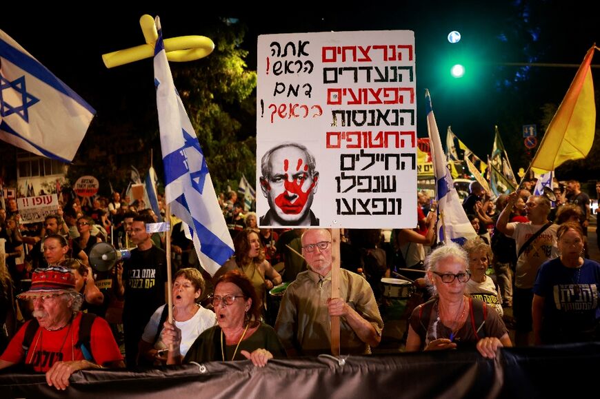 Hundreds gather each day now for rallies pressing Israel's government to make a deal to bring home hostages taken during the October 7 Hamas attacks