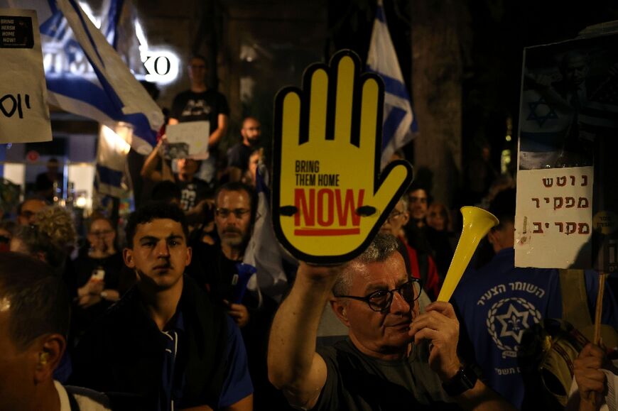 Israeli protesters rally in Jerusalem for a hostage release deal, on a nationwide anti-government 'disruption day'