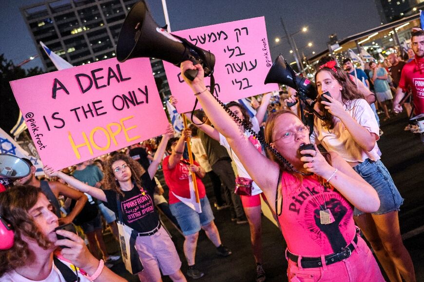 Israeli supporters of a hostage release deal rally in Tel Aviv