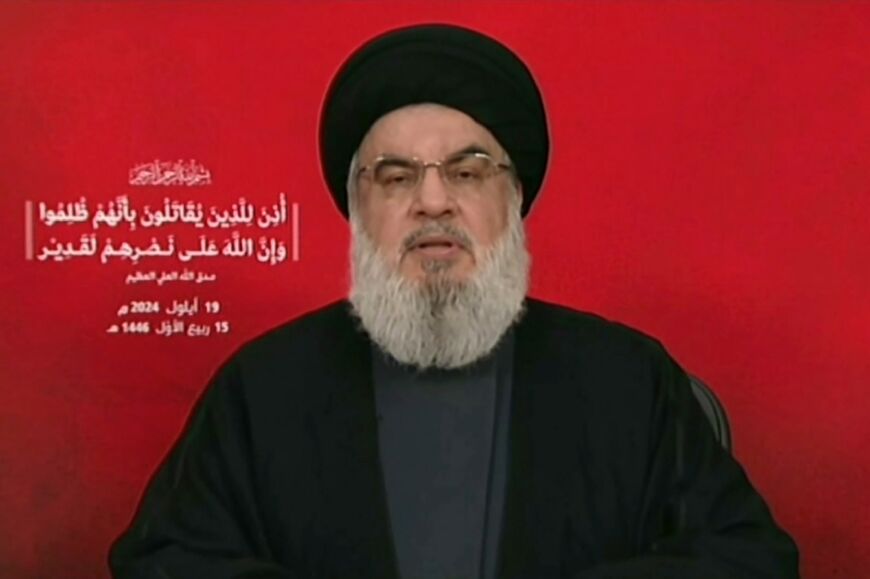 Hezbollah leader Hassan Nasrallah delivers his first speech since the communications devices of hundreds of operatives exploded in an unprecedented attack the group blamed on Israel.