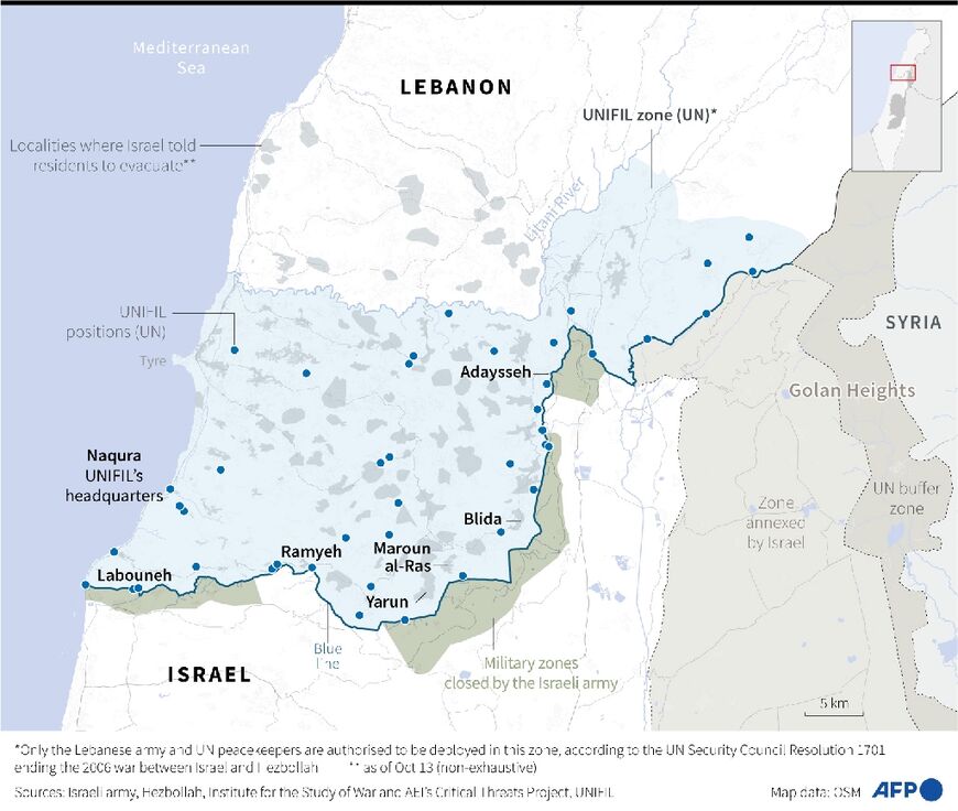 Lebanon: UN peacekeeping mission zone