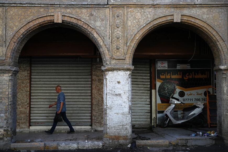 The Baghdad municipality is restoring several key arteries in the historic centre