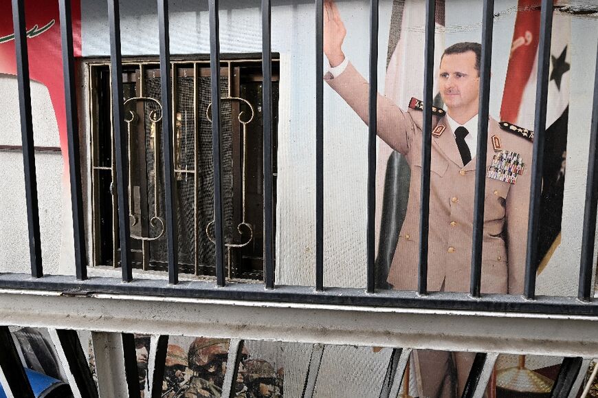 Syria's Baath party under the Assad dynasty was a feared instrument of repression