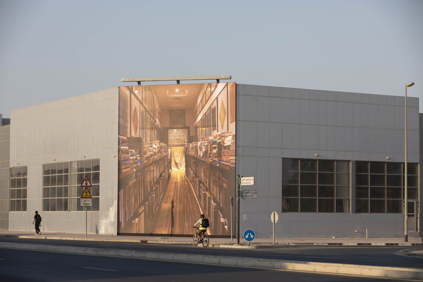 “A Corridor of Books,” 2024, by Lamya Gargash, on the exterior of Alserkal Avenue in Dubai. (Courtesy the artist and The Third Line, Dubai)