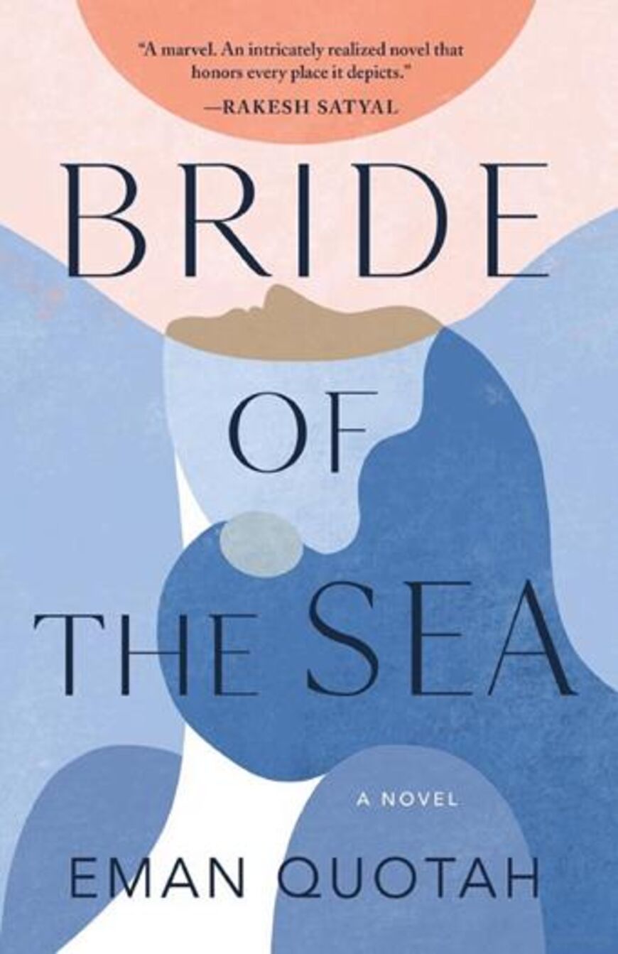 This novel by Saudi-American writer Eman Quotah offers a spellbinding tale of love, immigration, religion and family and a poignant portrait of loss and healing.