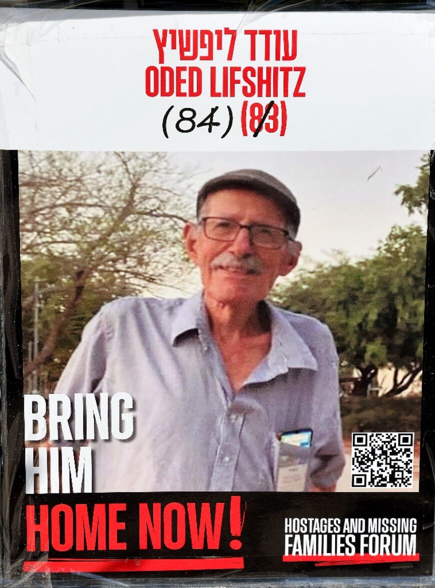 A poster of Oded Lifshitz, 83 at the time of his capture by Palestinian militants who were to release his body along with those of three other Israelis