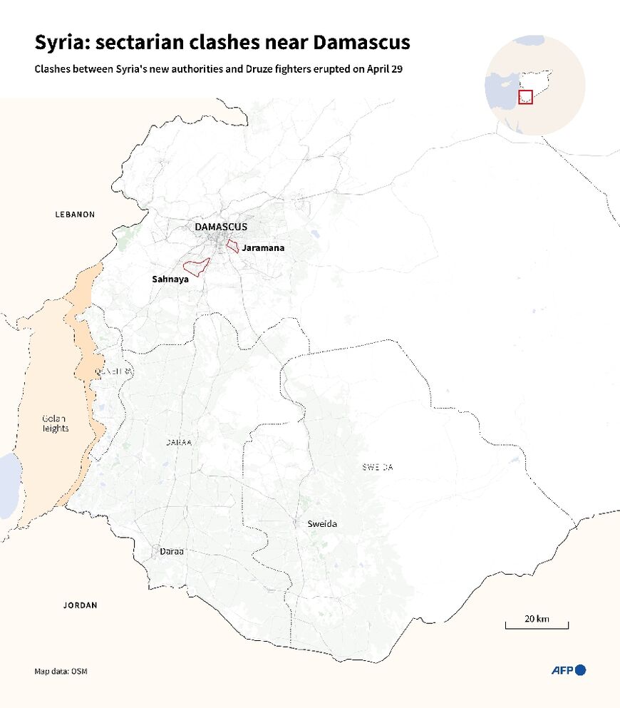 Syria: sectarian clashes near Damascus