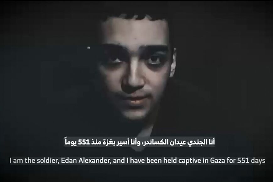 A picture from Israel's Hostages and Missing Families Forum Headquarters shows Israeli-American hostage Edan Alexander