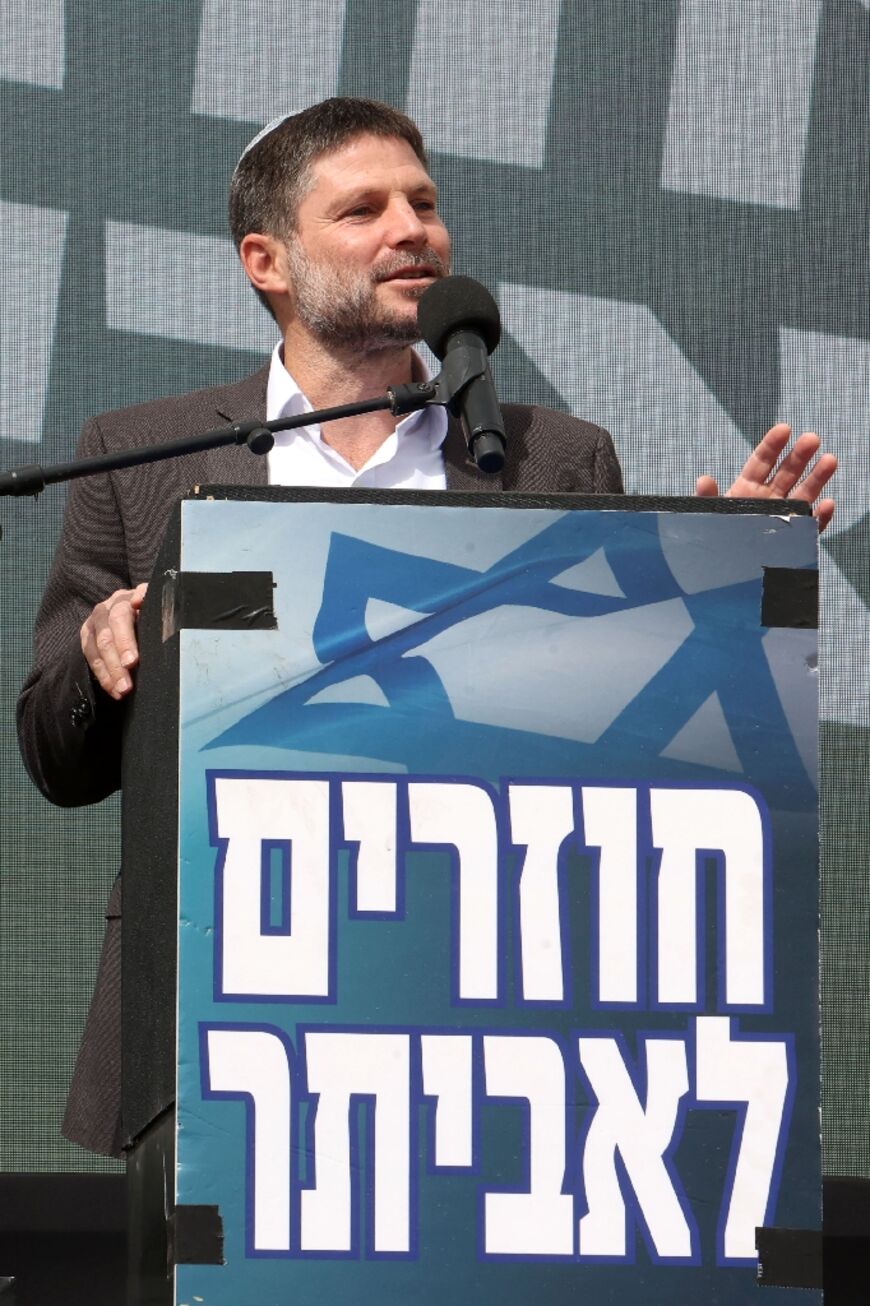 Israel's far-right Finance Minister Bezalel Smotrich, who is himself a West Bank settler, has long been an outspoken advocate of settlement expansion.