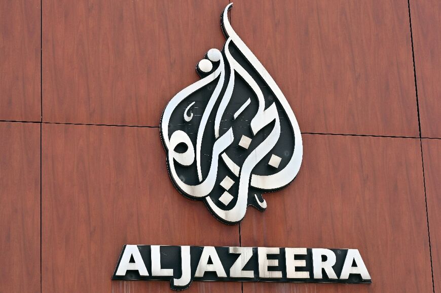 Al Jazeera says its journalist Anas al-Sharif has been killed alongside four colleagues in a targeted Israeli attack on a tent housing journalists in Gaza City