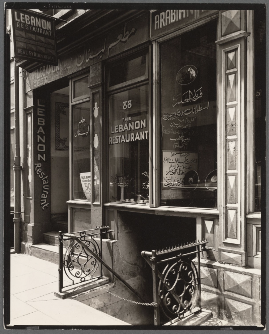 The Lebanon Restaurant in Lower Manhattan in the early 20th century.