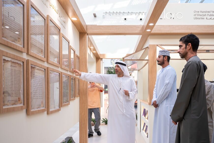 Visitors at the exhibition of Folk Poetry at the Waterfront of Kalba, Sharjah.