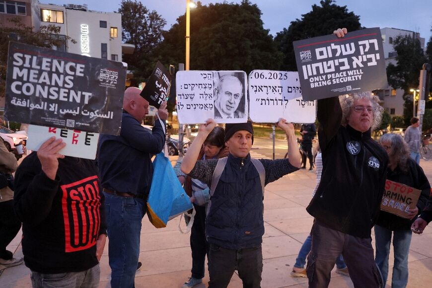 The anti-war movement is still a tiny minority in Israel
