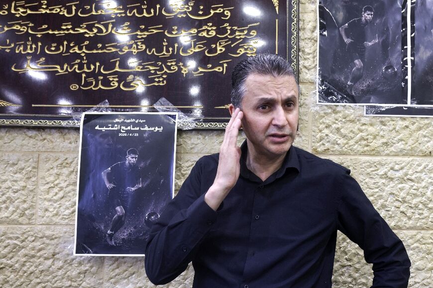 Youssef's father Sameh Shtayyeh told AFP he had no idea what caused the soldier to open fire on his son