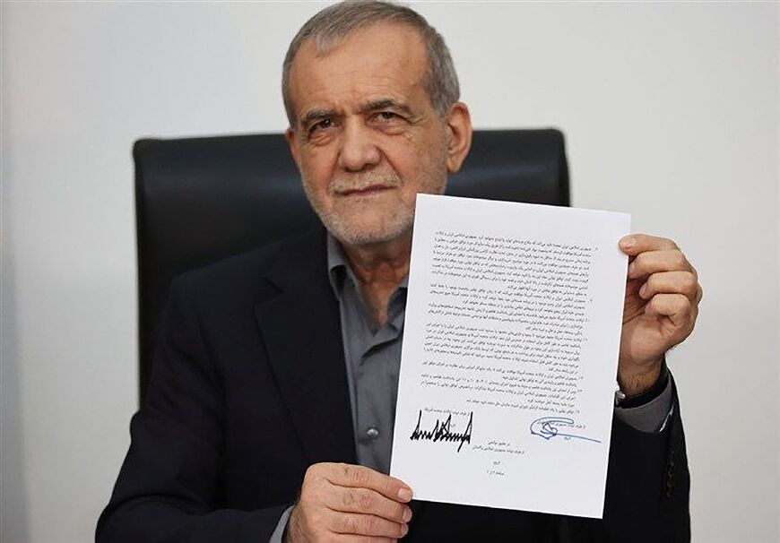 Iran's President Masoud Pezeshkian also signed the deal