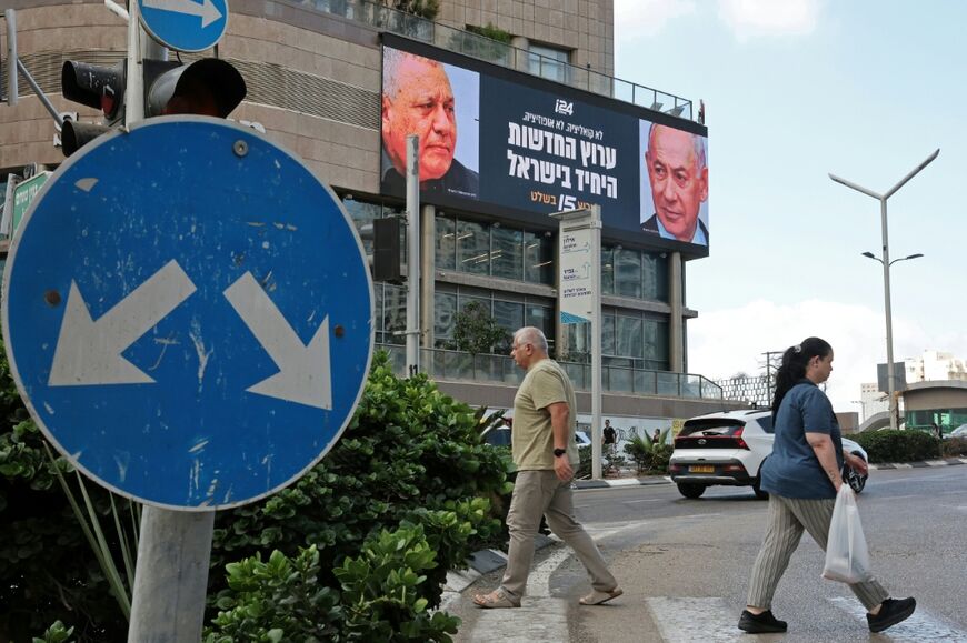 Israelis go to the polls on October 27
