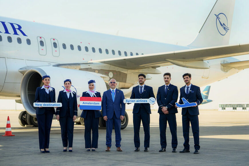 Syria Air