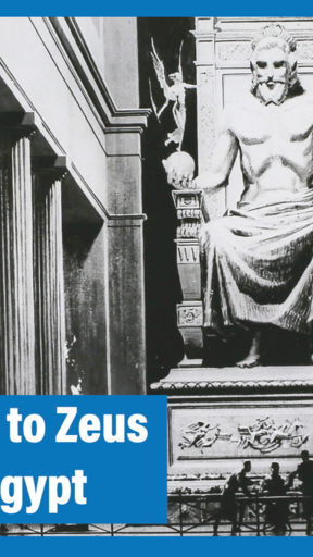 Temple of Zeus video thumbnail