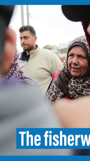 Gaza fisherwoman thumbnail
