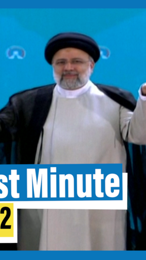MEM 7.20.22