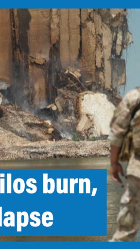 Beirut port silos burn