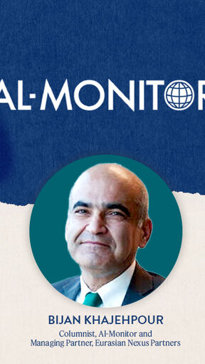 Latest developments in Iran's economy