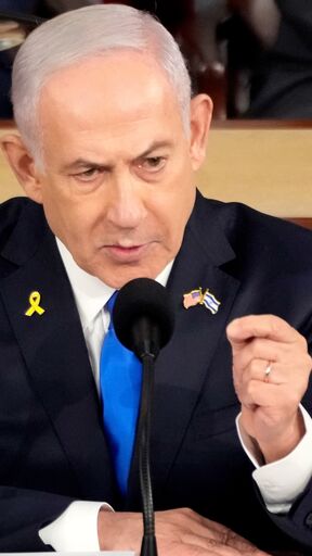  Israeli Prime Minister Benjamin Netanyahu addresses a joint meeting of Congress in the chamber of the House of Representatives at the U.S. Capitol on July 24, 2024, in Washington, DC.